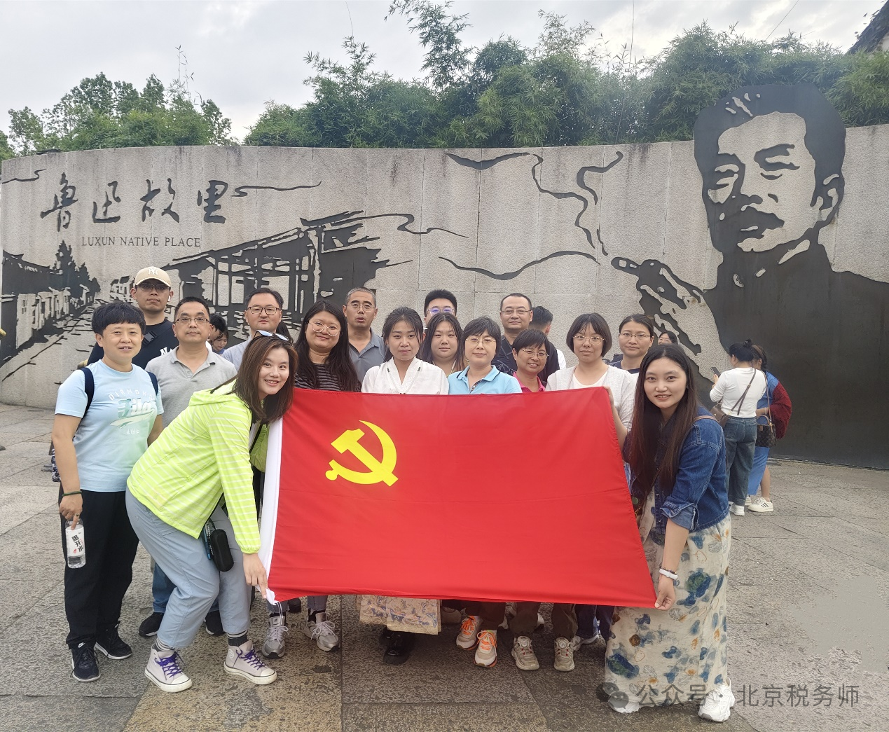 c03c24e1-58d7-492a-9e1f-58bb9f5ce081.png c03c24e1-58d7-492a-9e1f-58bb9f5ce081.png